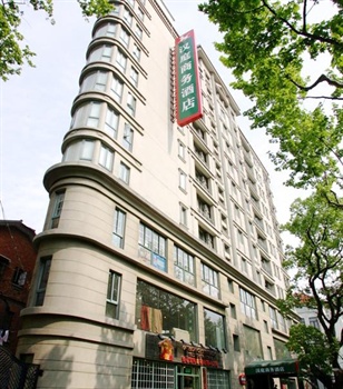  - Hanting Hotel (Shanghai South Shanxi Road) 