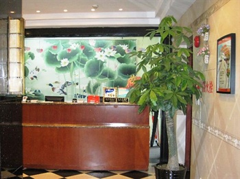  - Hanting Hotel (Shanghai South Shanxi Road) 