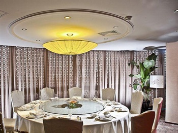  - Yalong International Hotel Shanghai