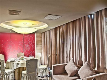  - Yalong International Hotel Shanghai