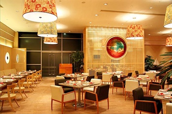  - Four Points By Sheraton Shanghai Daning