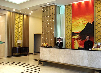 Lobby - Carlany Binyue Hotel 
  