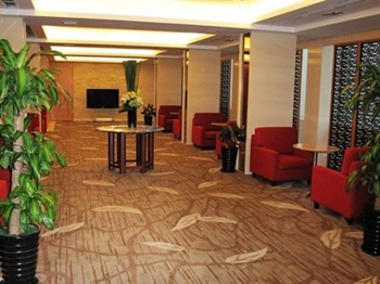  - Shanghai Regius Exhibition Hotel