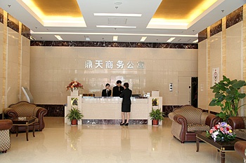 Lobby - Dingtian Ruili Service Apartment Hotel  (Shanghai)