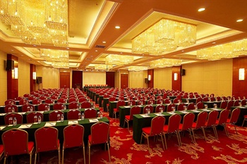  - Royal Parklane International Hotel Shanghai 