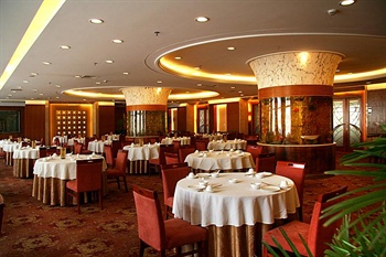  - Ramada Plaza Peace Hotel Shanghai 