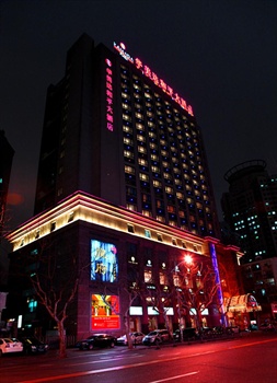  - Ramada Plaza Peace Hotel Shanghai 