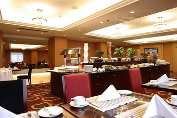  - Argyle International Airport Hotel  