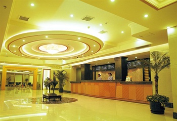  - Lucky Plaza Hotel Shanghai