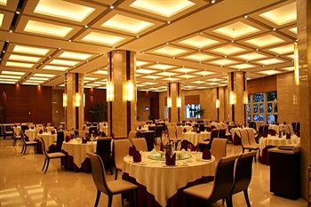  - Ramada Plaza Gateway Shanghai  