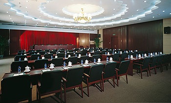 Meeting Room - Jing Yan Hotel 