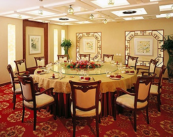 Chinese Restaurant - Jing Yan Hotel 