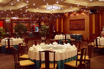  - TEDA International Hotel & Club Tianjin