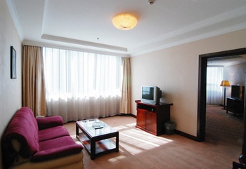 Business Suite - Tian Da Tian Cai Hotel Tianjin