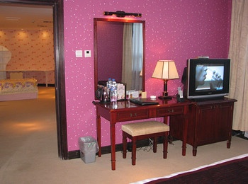 -- - Tian Da Tian Cai Hotel Tianjin