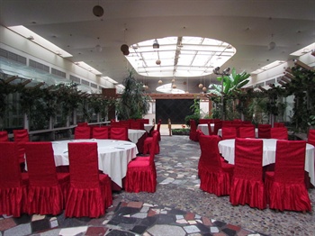  - Tianjin Super Garden Hotel