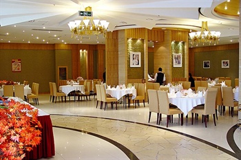  - Tianjing Century Hotel