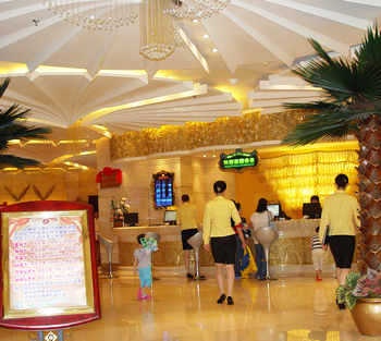 Lobby - Bao Li Jin Hotel Tianjin