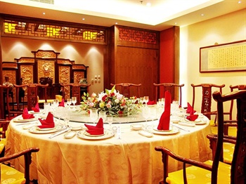  - Tianjing Elegance Hotel 