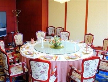  - Tianjin Mayfair Hotel 