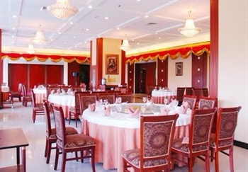  - Tianjin Mayfair Hotel 