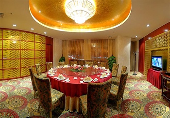  - Tianlun Rega Jinbin Hotel Tianjin