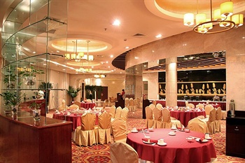  - Tianlun Rega Jinbin Hotel Tianjin