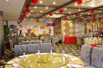  - Tianjin Gelanyuntian Hotel