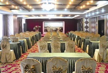  - Tianjin Gelanyuntian Hotel