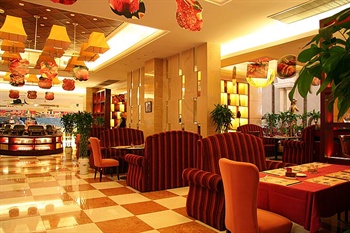  - Tianjin Victoria International Hotel