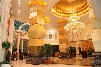  - Tianjin Victoria International Hotel