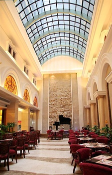  - Tianjin Victoria International Hotel