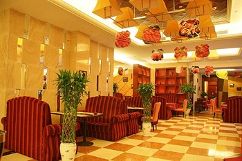  - Tianjin Victoria International Hotel