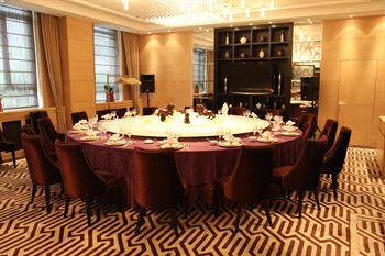  - Guoce Hotel - Beijing