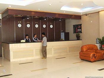 Lobby - Bei Jing Yi Jia Yi Fast Hotel 