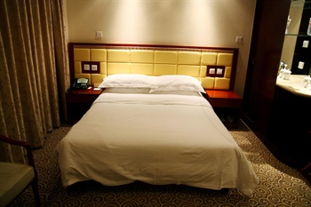  - Beijing International Shipping Hotel - Beijing