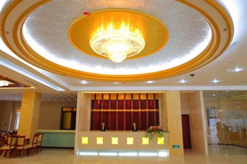  - Beijing International Shipping Hotel - Beijing