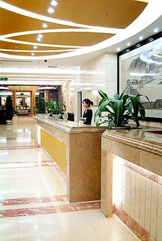 Reception Desk - Beijing Baolinxuan International Hotel 