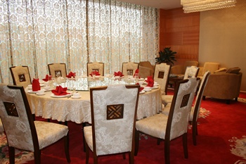  - Beijing Ri Sheng Chang Hotel