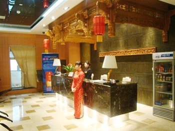  - Beijing Ri Sheng Chang Hotel