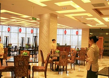  - Beijing Ri Sheng Chang Hotel