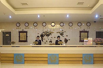 Reception Desk - Longjiandu Business Hotel Beijing