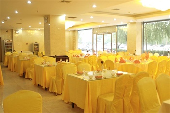  - Longjiandu Business Hotel Beijing