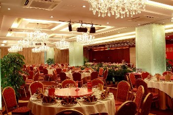  - Beijing Guangming Hotel