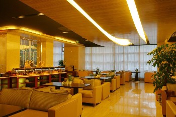  - Beijing Guangming Hotel