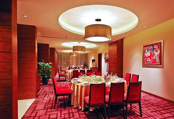  - Holiday Inn Tianjin Riverside 