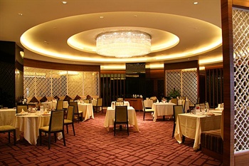  - Holiday Inn Tianjin Riverside 