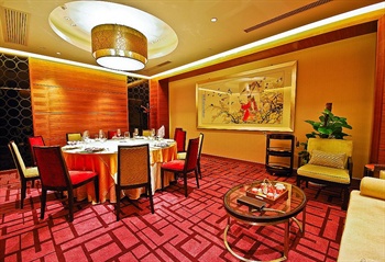  - Holiday Inn Tianjin Riverside 