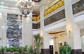 Lobby - Taida Century Teda Hotel