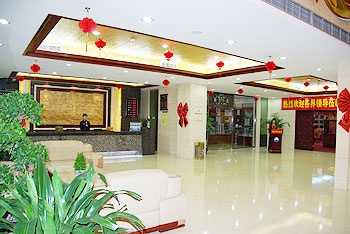 Lobby - Yantaishan Business Club 